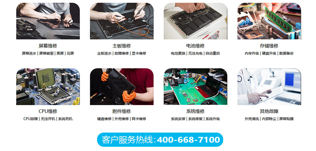 青岛李沧区关于我们